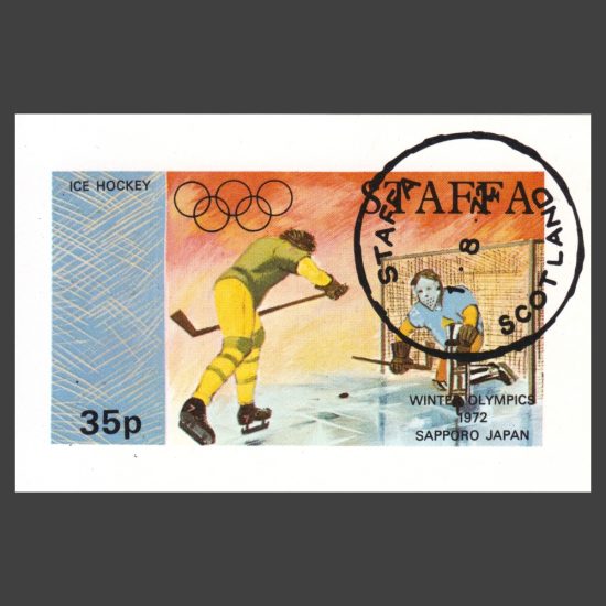 Staffa 1972 Ice Hockey / Winter Olympics Sheetlet (35p, CTO)