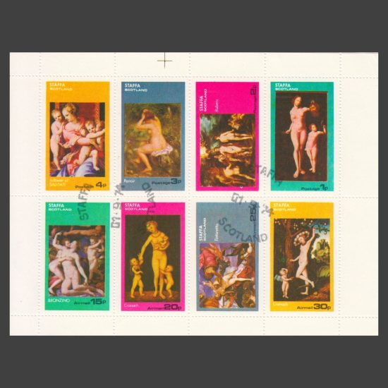 Staffa 1974 Nudes Paintings (8v, 1p to 30p, CTO)