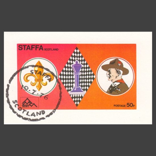 Staffa 1976 Scouts Sheetlet (50p, CTO)