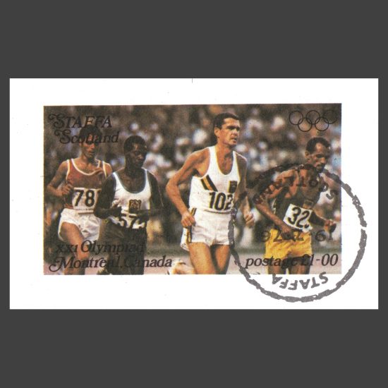 Staffa 1976 Montreal Olympics Sheetlet (50p, CTO)