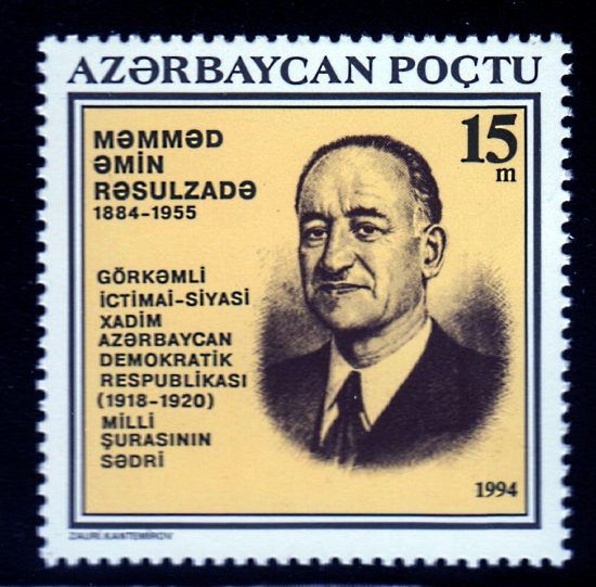 Azerbaijan 1994 110th Birth Anniversary of Mammed Amin Rasulzade (SG 145, U/M)