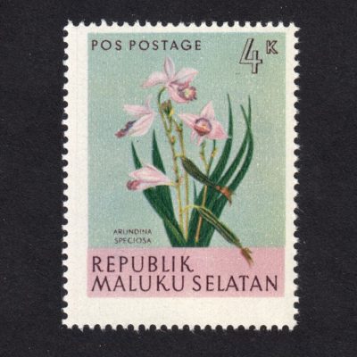 Maluku Selatan (South Moluccas) 1950s Jungle Flowers (4k - single value, U/M)