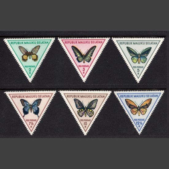 Maluku Selatan (South Moluccas) 1950s Butterflies Part Set (6v, 2h to 12½h, U/M)