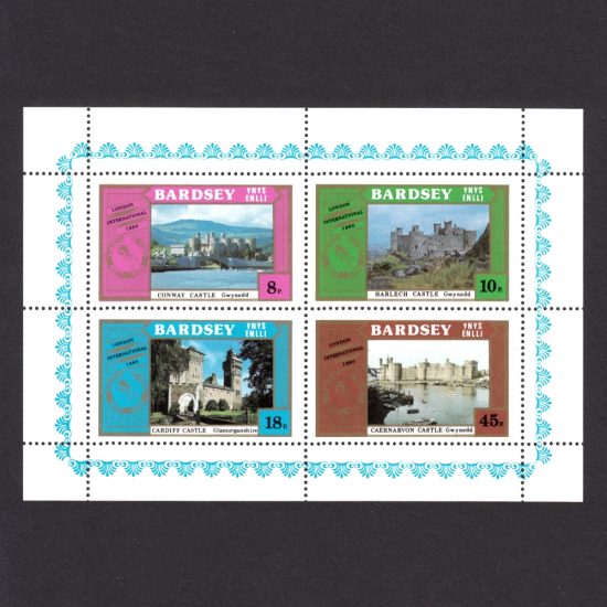 Bardsey 1980 Castles / London 1980 Set in Sheetlet (4v, 8p to 45p, U/M)