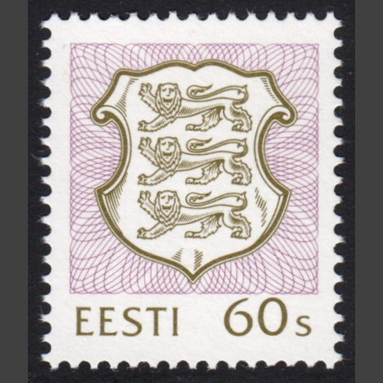 Estonia 1993 60s Definitive (SG 198, U/M)
