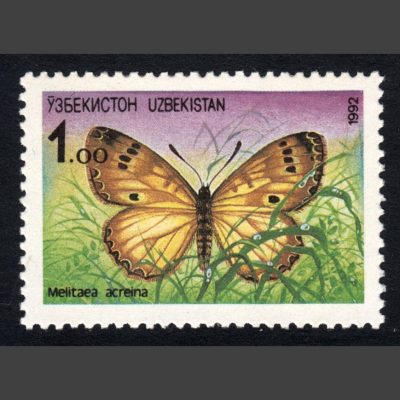 Uzbekistan 1992 Nature Protection (SG 2, U/M)