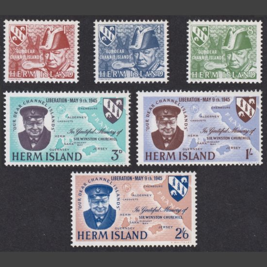 Herm Island 1965 Liberation Anniversary (6v, 4db to 2s6d, U/M)