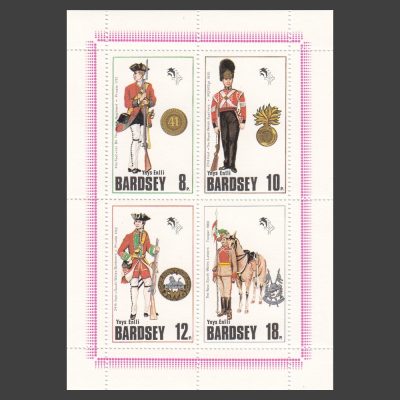 Bardsey 1980 Welsh Military Uniforms Set in Sheetlet (4v, 8p to 18p, U/M)