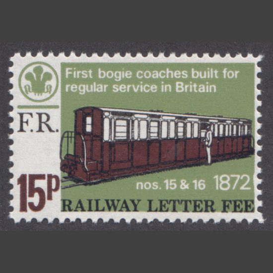 Ffestiniog Railway 1972 15p Centenary of the First Bogie Coaches Built for Regular Service in Great Britain (U/M)