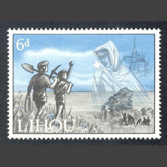 Lihou 1966 6d Youth Project Stamp (U/M)