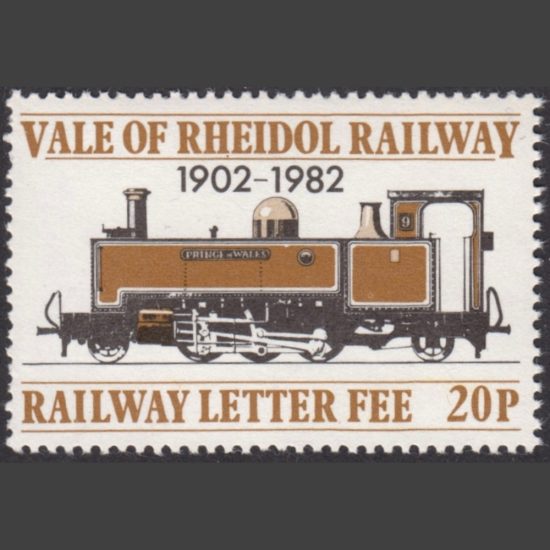 Vale of Rheidol Railway 1982 20p Definitive (U/M)