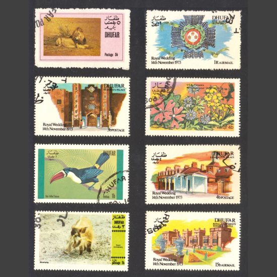 Dhufar 1970s Selection of 18 Different Stamps (CTO)