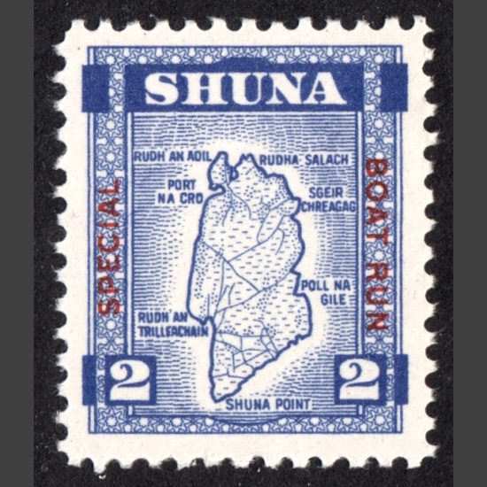 Shuna 1950 £2 Map Definitive with "Special Boat Run" Overprint (U/M)