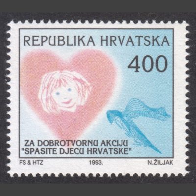 Croatia 1993 400d Save Croatian Children Fund - Obligatory Tax (SG 257, U/M)