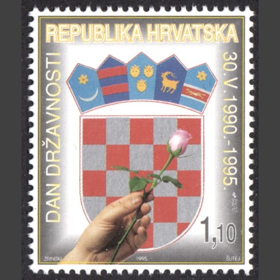 Croatia 1995 1.10k Statehood Day (SG 354, U/M)