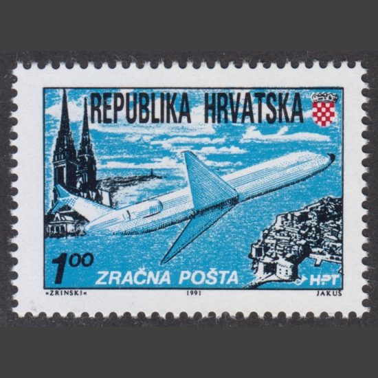 Croatia 1991 1d Airmail (SG 154, U/M)