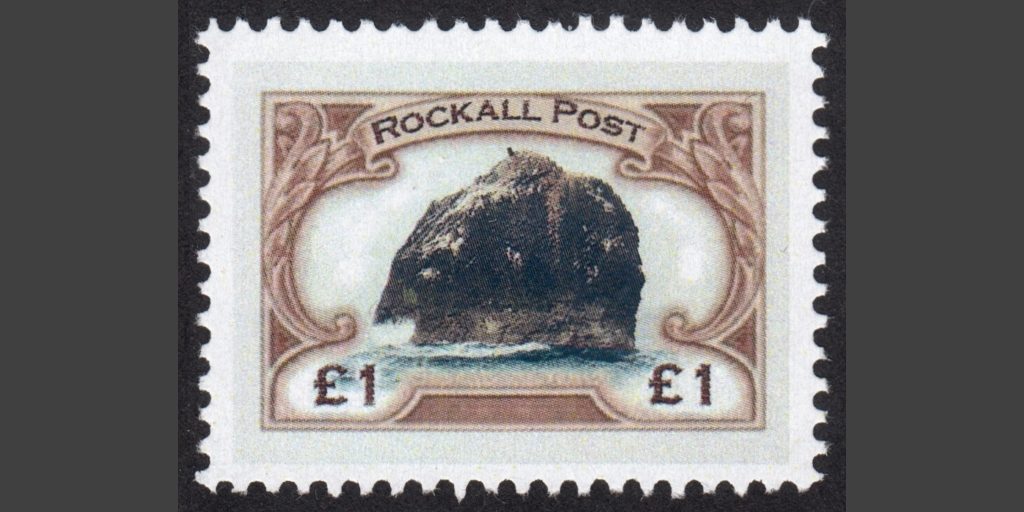 Rockall's 2005 Cinderella stamp