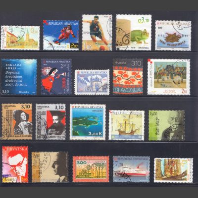 Croatia - Collection of 50 Different Used Modern Stamps (Lot 1)