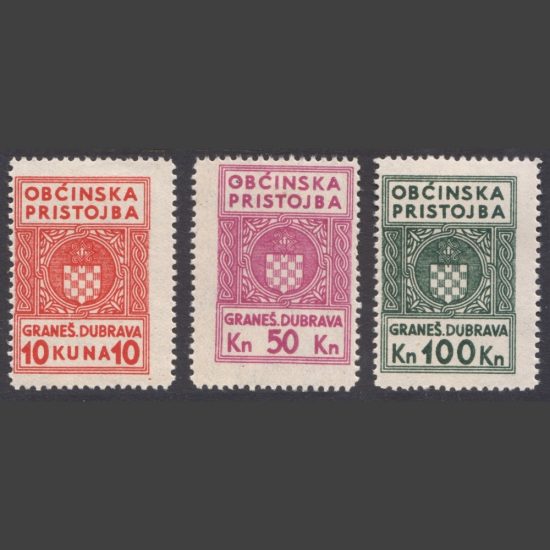 Croatia 1944 "Obćinska Pristojba" (Municipal Tax) Revenue Stamps x3 (LHM)