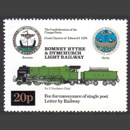 Romney, Hythe & Dymchurch Light Railway 1982 20p Cinque Ports Provisional Issue (U/M)
