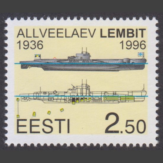 Estonia 1996 60th Anniversary of Submarine Lembit (SG 273, U/M)