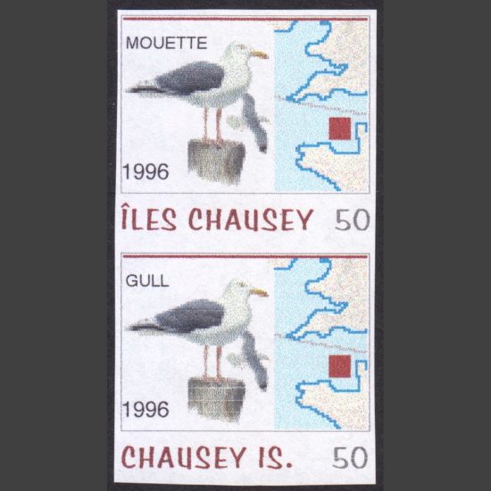 Chausey 1996 Gull/Mouette Fantasy Issue (2x 50c, U/M)
