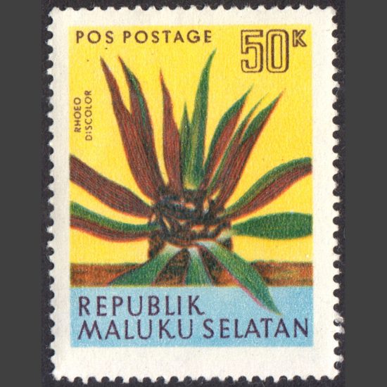 Maluku Selatan (South Moluccas) 1950s Jungle Flowers (50k Rhoeo discolor - single value, U/M)