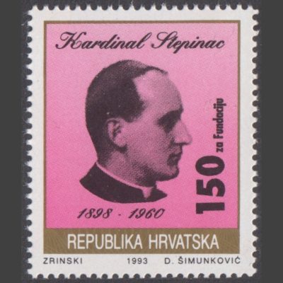 Croatia 1993 Obligatory Tax - Cardinal Stepinac Foundation (SG 247, U/M)