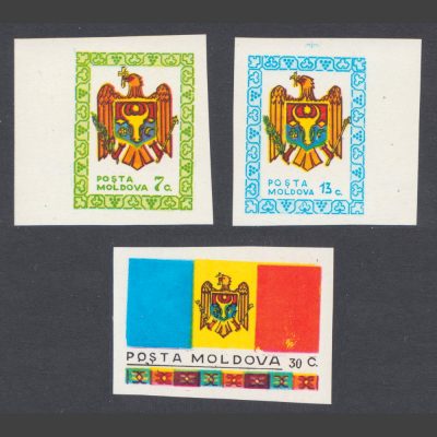 Moldova 1991 First Anniversary of Declaration of Sovereignty (SG 1-3, U/M)