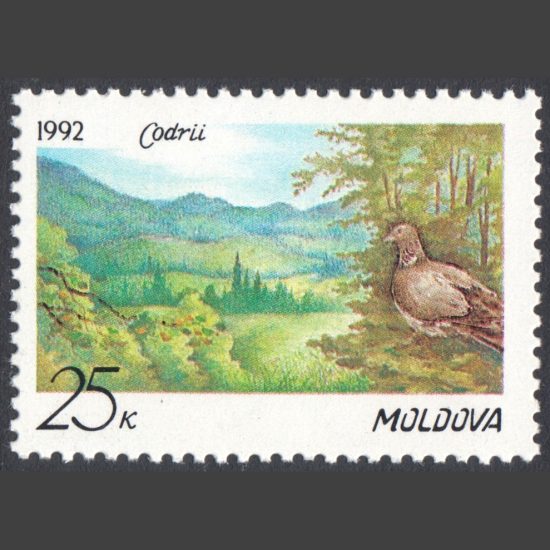 Moldova 1992 Codrii Nature Reserve (SG 4, U/M)