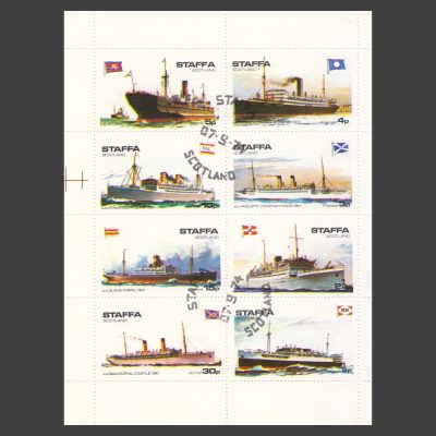 Staffa 1974 Ships (8v, ½p to 30p, CTO)