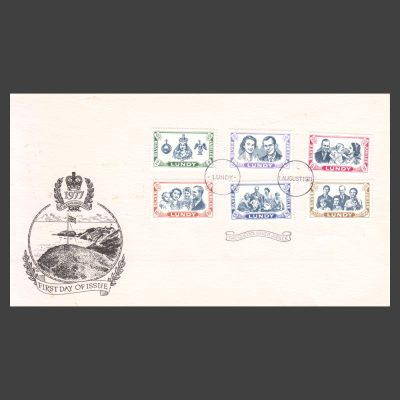 Lundy 1977 Silver Jubilee First Day Cover (FDC)