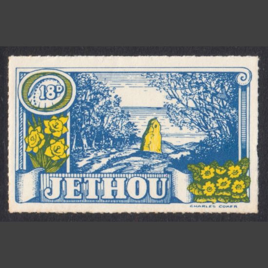 Isle of Jethou 1960 18d Jethou Scenes (U/M)