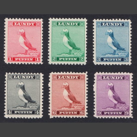Lundy 1957 Standing Puffin Engraved Definitives (6v, 1p to 9p, U/M)