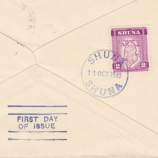 Shuna 1949 Rare "First Day of Issue" Cover with 2d Map Definitive - detail