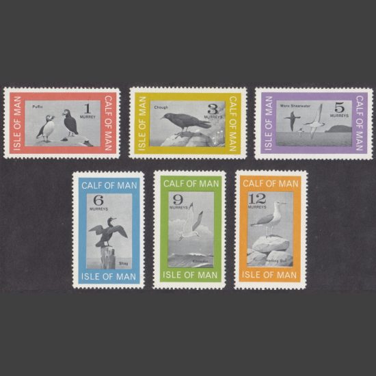 Calf of Man 1963 Birds Definitives (6v, 1m to 12m, U/M)