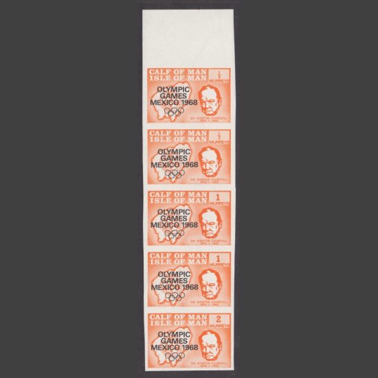 Calf of Man 1968 Strip of Five Olympics Overprint Stamps (2x ½m, 2x 1m, 2m, U/M)