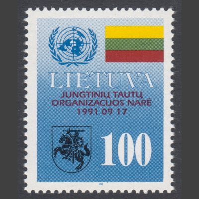 Lithuania 1992 Admission to United Nations (SG 500, U/M)