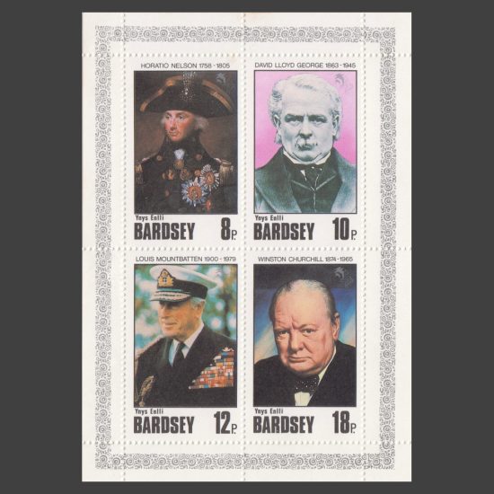 Bardsey 1980 Famous People Set in Sheetlet (4v, 8p to 18p, U/M)