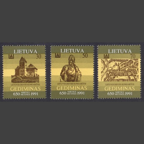 Lithuania 1991 650th Death Anniversary of Grand Duke Gediminas (SG 495-97, U/M)