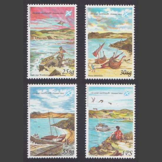 Summer Isles 2000 Anno Domini - Centuries of Survival (4v, 25g to 1PS)