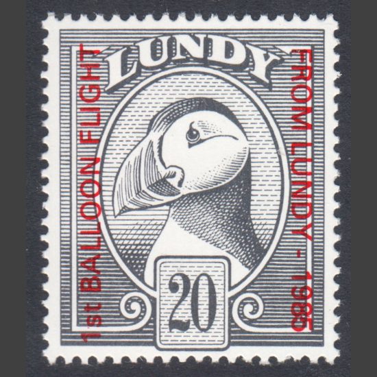 Lundy 1985 First Balloon Flight from Lundy Overprint (20p, U/M)