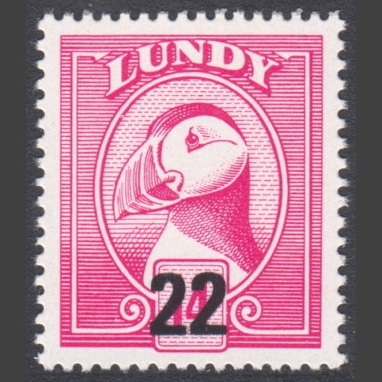 Lundy 1990 22p Provisional Puffin Bust Surcharge (U/M)