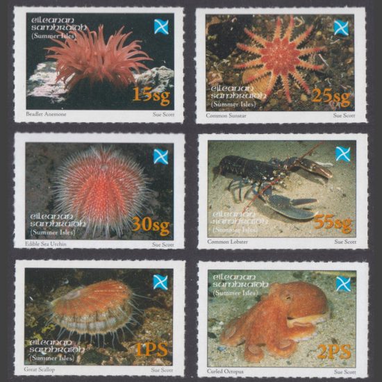 Summer Isles 2006 Creatures of the Sea-Bed (6v, 15sg to 2PS, U/M)