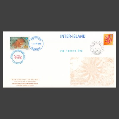 Summer Isles 2006 Creatures of the Sea-Bed First Day Cover (FDC) with 2PS Stamp