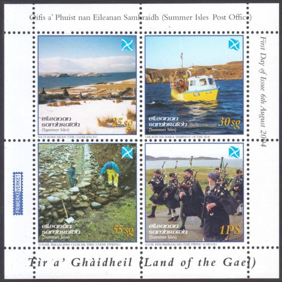 Summer Isles 2004 Tìr a' Ghàidheil - Land of the Gael Miniature Sheet (4v, 25sg to 1PS)