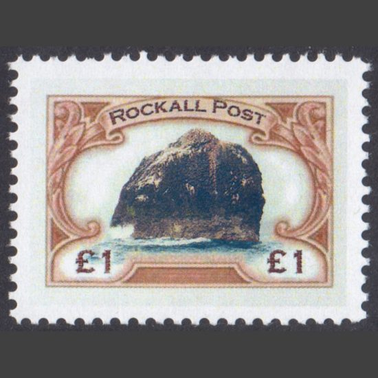 Rockall 2005 Rockall Ho! Charity Expedition (£1, U/M)