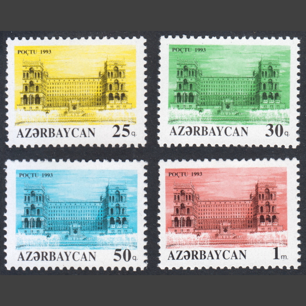 Azerbaijan 1993  Government Building Baku 4 stamps  ** MNH  Mint 