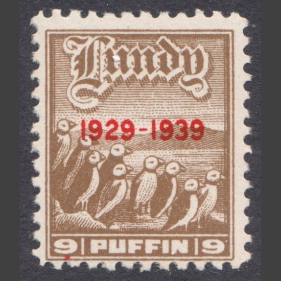 Lundy 1939 10th Anniversary of Lundy Post (9p - single value, U/M)