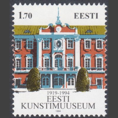 Estonia 1994 75th Anniversary of Estonian Art Museum, Tallinn (SG 245, U/M)